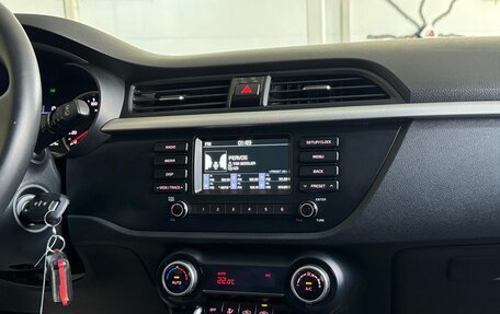 KIA Rio IV, 2019 год, 1 655 000 рублей, 13 фотография