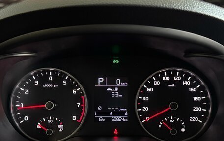 KIA Rio IV, 2019 год, 1 655 000 рублей, 14 фотография