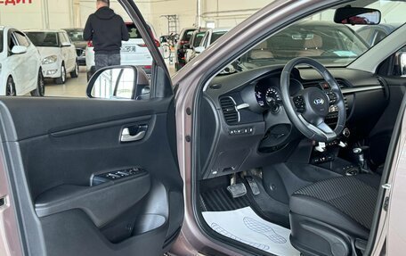 KIA Rio IV, 2019 год, 1 655 000 рублей, 16 фотография