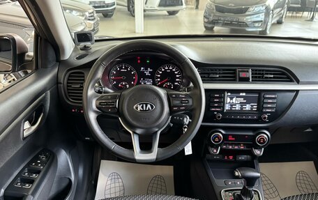 KIA Rio IV, 2019 год, 1 655 000 рублей, 10 фотография
