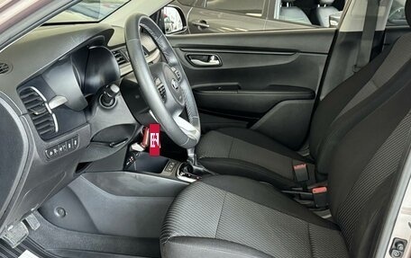 KIA Rio IV, 2019 год, 1 655 000 рублей, 17 фотография