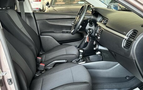 KIA Rio IV, 2019 год, 1 655 000 рублей, 21 фотография