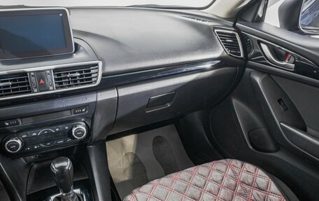 Mazda 3, 2014 год, 1 199 000 рублей, 21 фотография