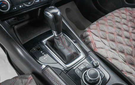 Mazda 3, 2014 год, 1 199 000 рублей, 20 фотография