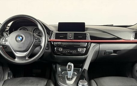 BMW 4 серия, 2017 год, 2 399 000 рублей, 15 фотография