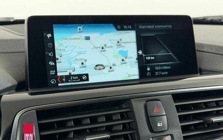 BMW 4 серия, 2017 год, 2 399 000 рублей, 19 фотография