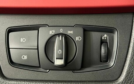 BMW 4 серия, 2017 год, 2 399 000 рублей, 28 фотография