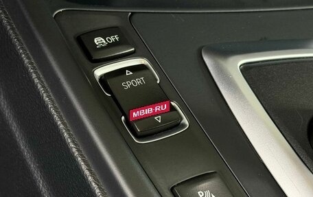 BMW 4 серия, 2017 год, 2 399 000 рублей, 29 фотография