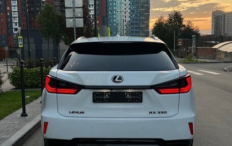 Lexus RX IV рестайлинг, 2019 год, 4 590 000 рублей, 6 фотография