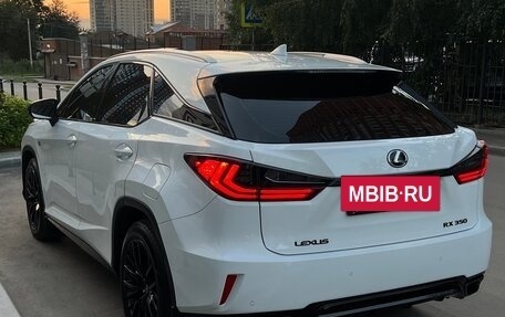 Lexus RX IV рестайлинг, 2019 год, 4 590 000 рублей, 7 фотография