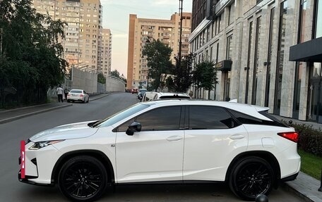 Lexus RX IV рестайлинг, 2019 год, 4 590 000 рублей, 8 фотография