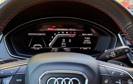 Audi SQ5, 2020 год, 5 850 000 рублей, 11 фотография
