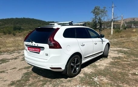 Volvo XC60 II, 2013 год, 1 900 000 рублей, 3 фотография