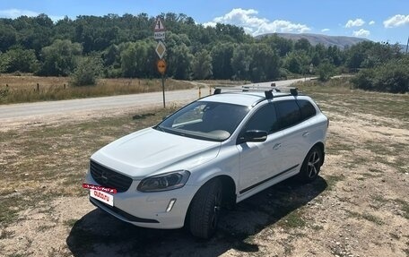 Volvo XC60 II, 2013 год, 1 900 000 рублей, 7 фотография