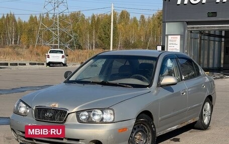 Hyundai Elantra III, 2001 год, 150 000 рублей, 2 фотография