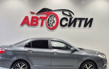 Lifan Solano II, 2017 год, 665 000 рублей, 8 фотография