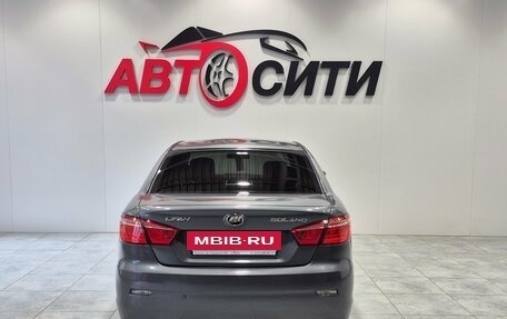 Lifan Solano II, 2017 год, 665 000 рублей, 6 фотография