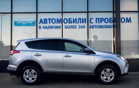 Toyota RAV4, 2018 год, 2 349 000 рублей, 6 фотография