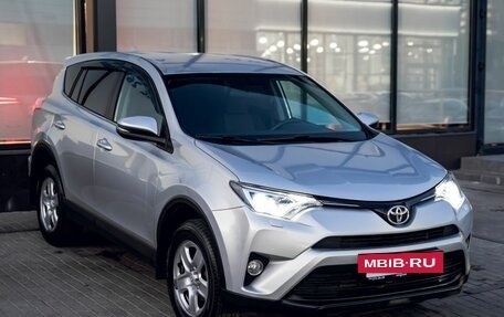Toyota RAV4, 2018 год, 2 349 000 рублей, 7 фотография