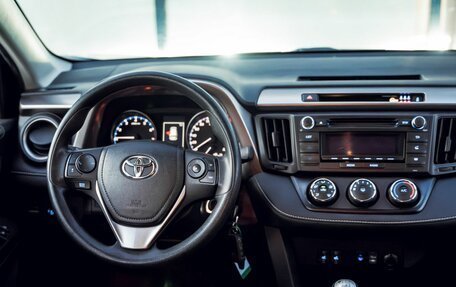 Toyota RAV4, 2018 год, 2 349 000 рублей, 19 фотография