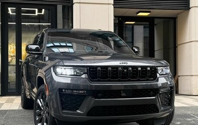 Jeep Grand Cherokee, 2026 год, 9 990 000 рублей, 1 фотография
