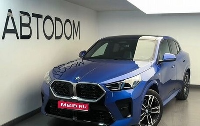 BMW X2, 2025 год, 6 930 000 рублей, 1 фотография