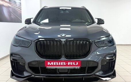 BMW X5, 2020 год, 8 195 000 рублей, 4 фотография