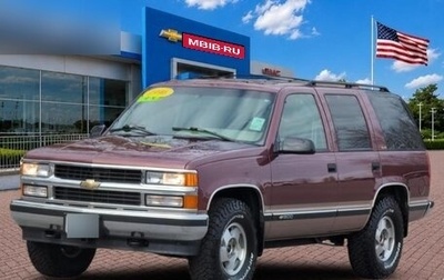 Chevrolet Tahoe II, 1996 год, 3 900 000 рублей, 1 фотография