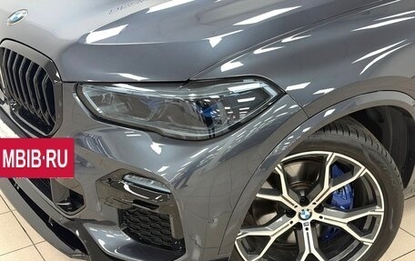 BMW X5, 2020 год, 8 195 000 рублей, 3 фотография