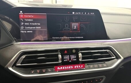 BMW X5, 2020 год, 8 195 000 рублей, 15 фотография