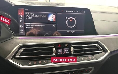 BMW X5, 2020 год, 8 195 000 рублей, 14 фотография