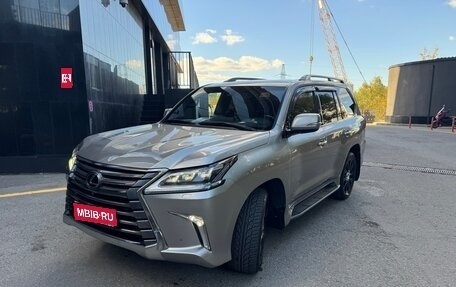 Lexus LX III, 2018 год, 7 300 000 рублей, 1 фотография