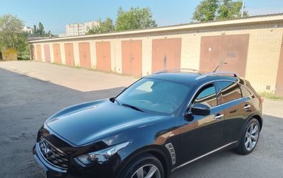 Infiniti FX II, 2011 год, 1 400 000 рублей, 1 фотография