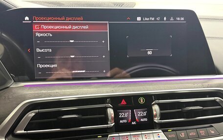 BMW X5, 2020 год, 8 195 000 рублей, 22 фотография