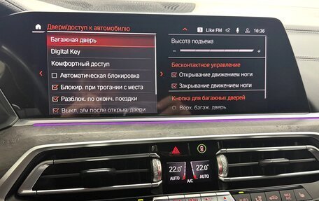 BMW X5, 2020 год, 8 195 000 рублей, 23 фотография