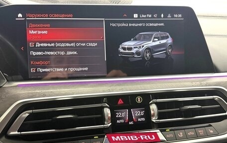 BMW X5, 2020 год, 8 195 000 рублей, 19 фотография