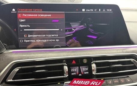 BMW X5, 2020 год, 8 195 000 рублей, 24 фотография