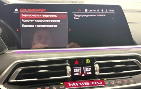BMW X5, 2020 год, 8 195 000 рублей, 20 фотография