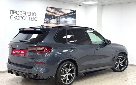 BMW X5, 2020 год, 8 195 000 рублей, 32 фотография