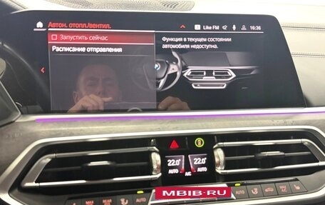 BMW X5, 2020 год, 8 195 000 рублей, 27 фотография