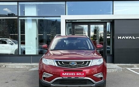 Geely Atlas I, 2019 год, 1 309 000 рублей, 2 фотография