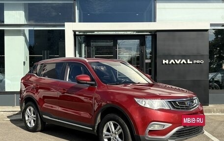 Geely Atlas I, 2019 год, 1 309 000 рублей, 3 фотография