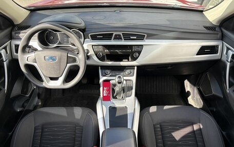 Geely Atlas I, 2019 год, 1 309 000 рублей, 10 фотография