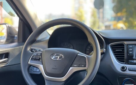 Hyundai Solaris II рестайлинг, 2018 год, 1 170 000 рублей, 12 фотография