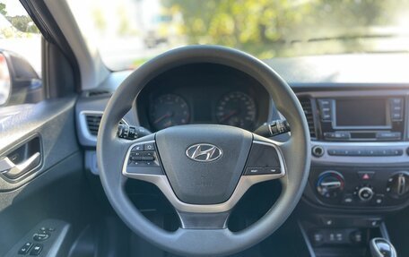 Hyundai Solaris II рестайлинг, 2018 год, 1 170 000 рублей, 11 фотография