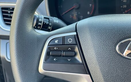 Hyundai Solaris II рестайлинг, 2018 год, 1 170 000 рублей, 17 фотография