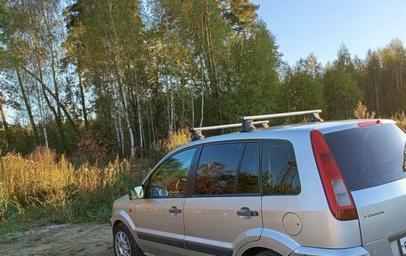 Ford Fusion I, 2007 год, 450 000 рублей, 3 фотография
