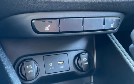 Hyundai Solaris II рестайлинг, 2018 год, 1 170 000 рублей, 22 фотография