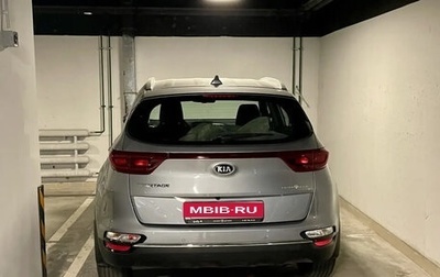 KIA Sportage IV рестайлинг, 2022 год, 2 580 000 рублей, 1 фотография