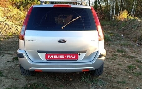 Ford Fusion I, 2007 год, 450 000 рублей, 2 фотография